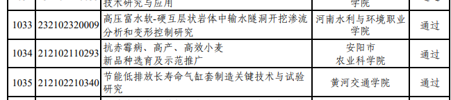 b88e74696152adfb61f2f509292eabff.png
