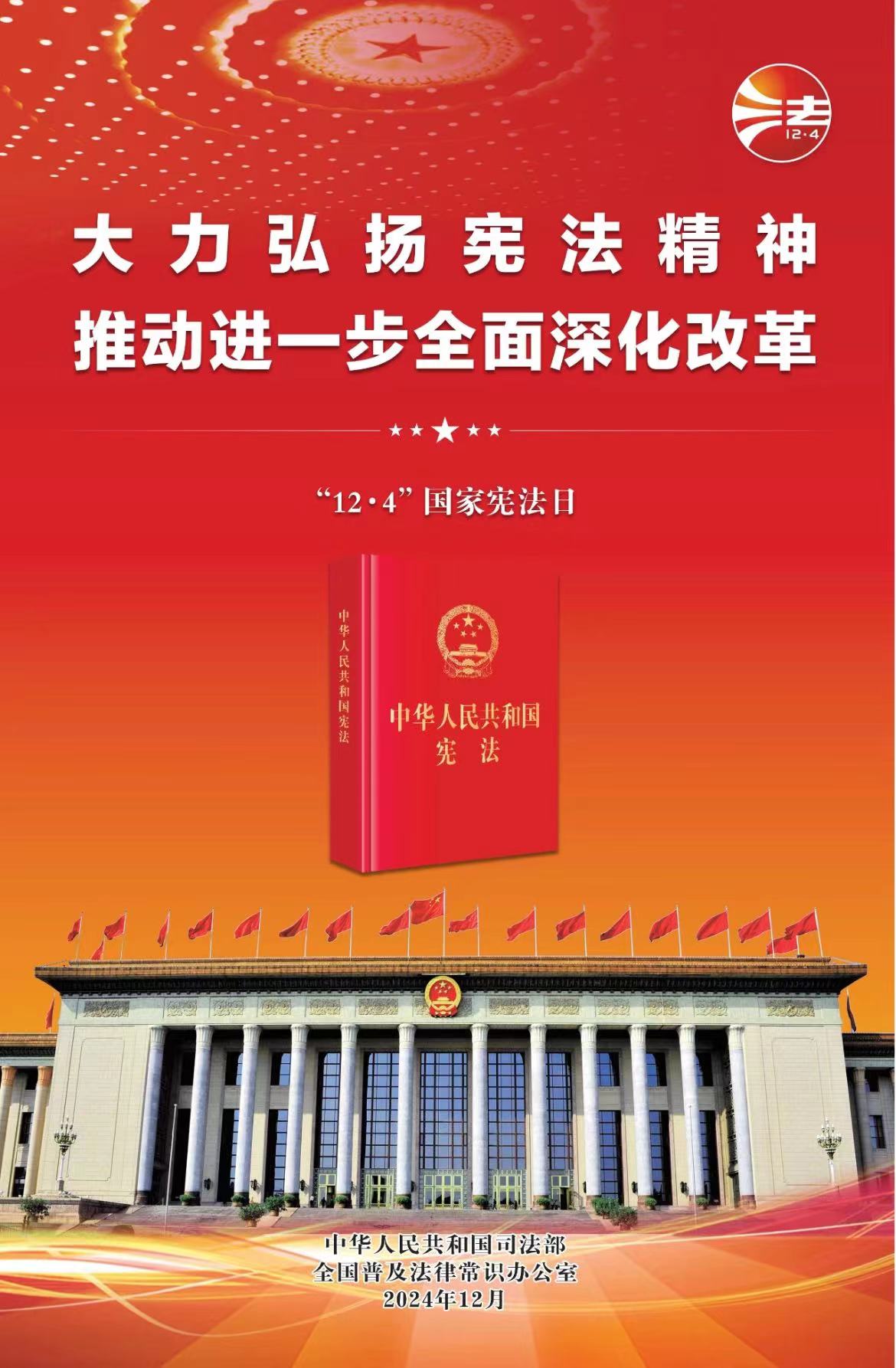 08216bb550a1f82f7515af8a10649cd3.jpg