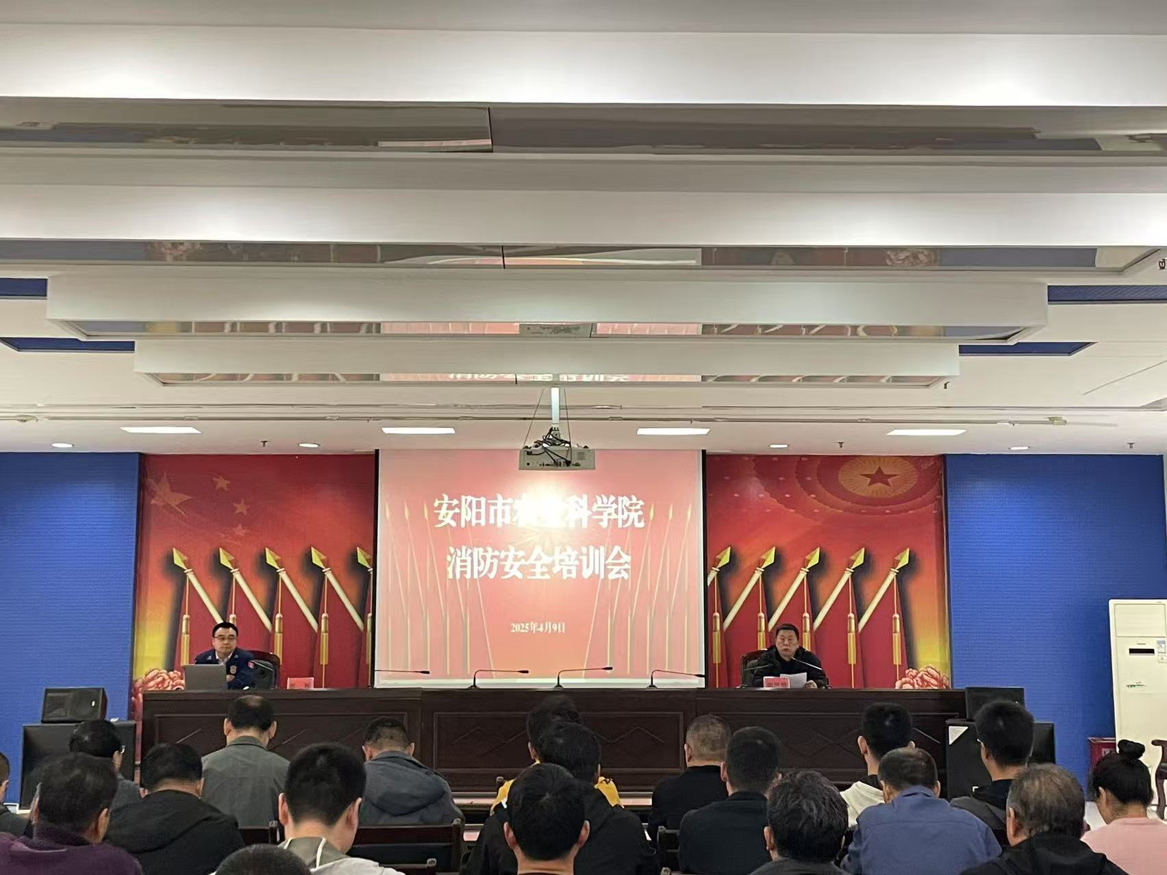 微信图片_20250410085651.jpg