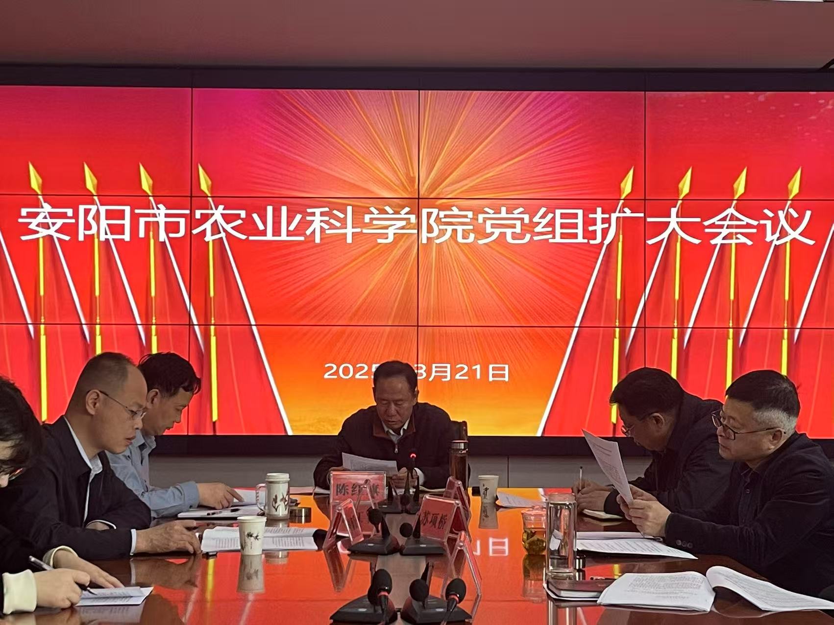 微信图片_20250407100512.jpg