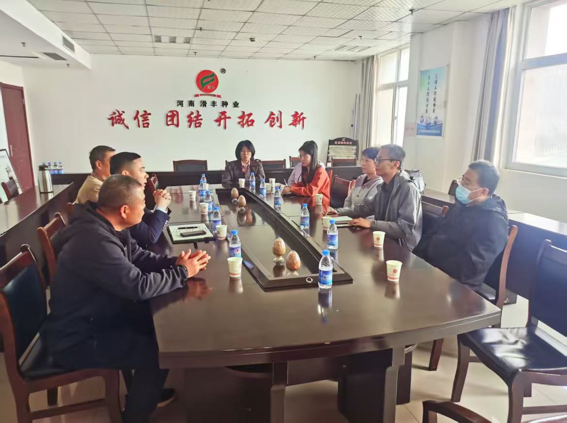 微信图片_20250410173841.jpg