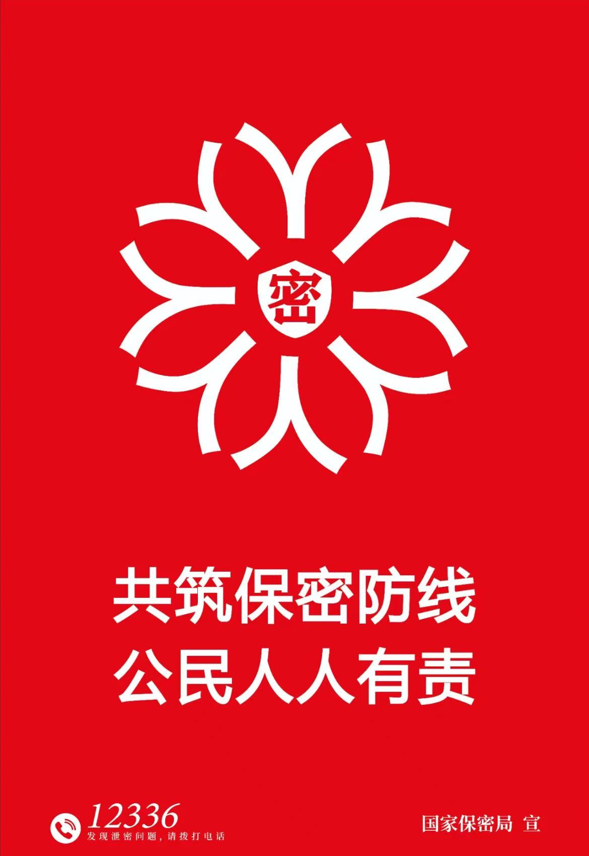 微信图片_20250410093856.jpg
