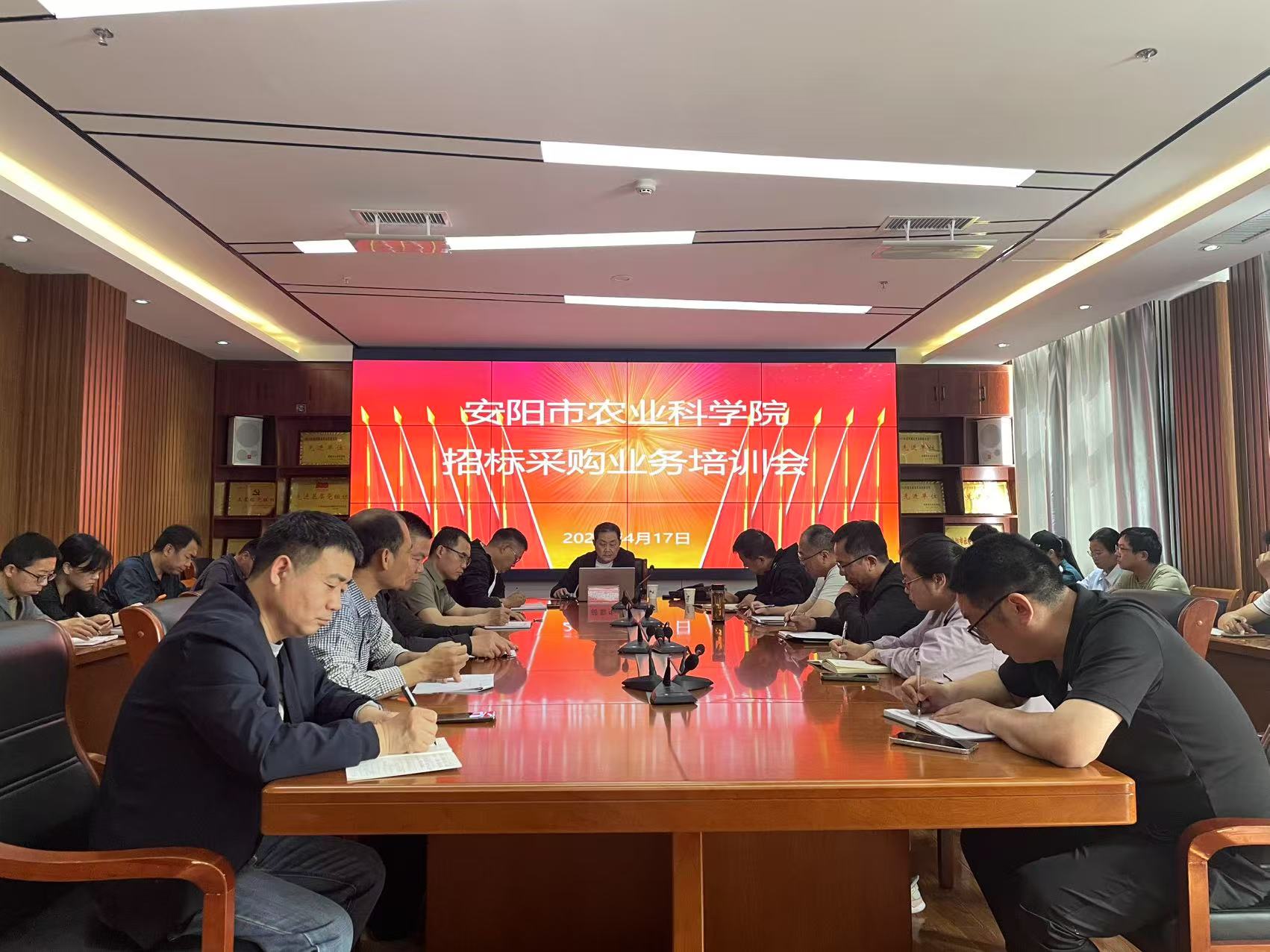 微信图片_20250421162612.jpg