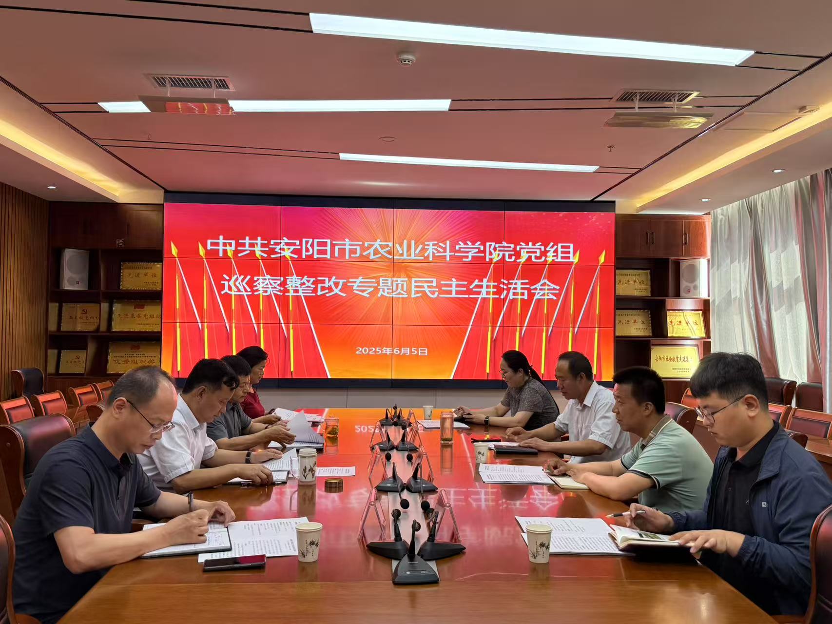 微信图片_20250609171513.jpg