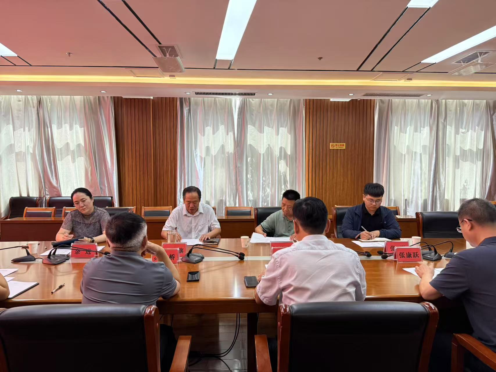 微信图片_20250609171508.jpg