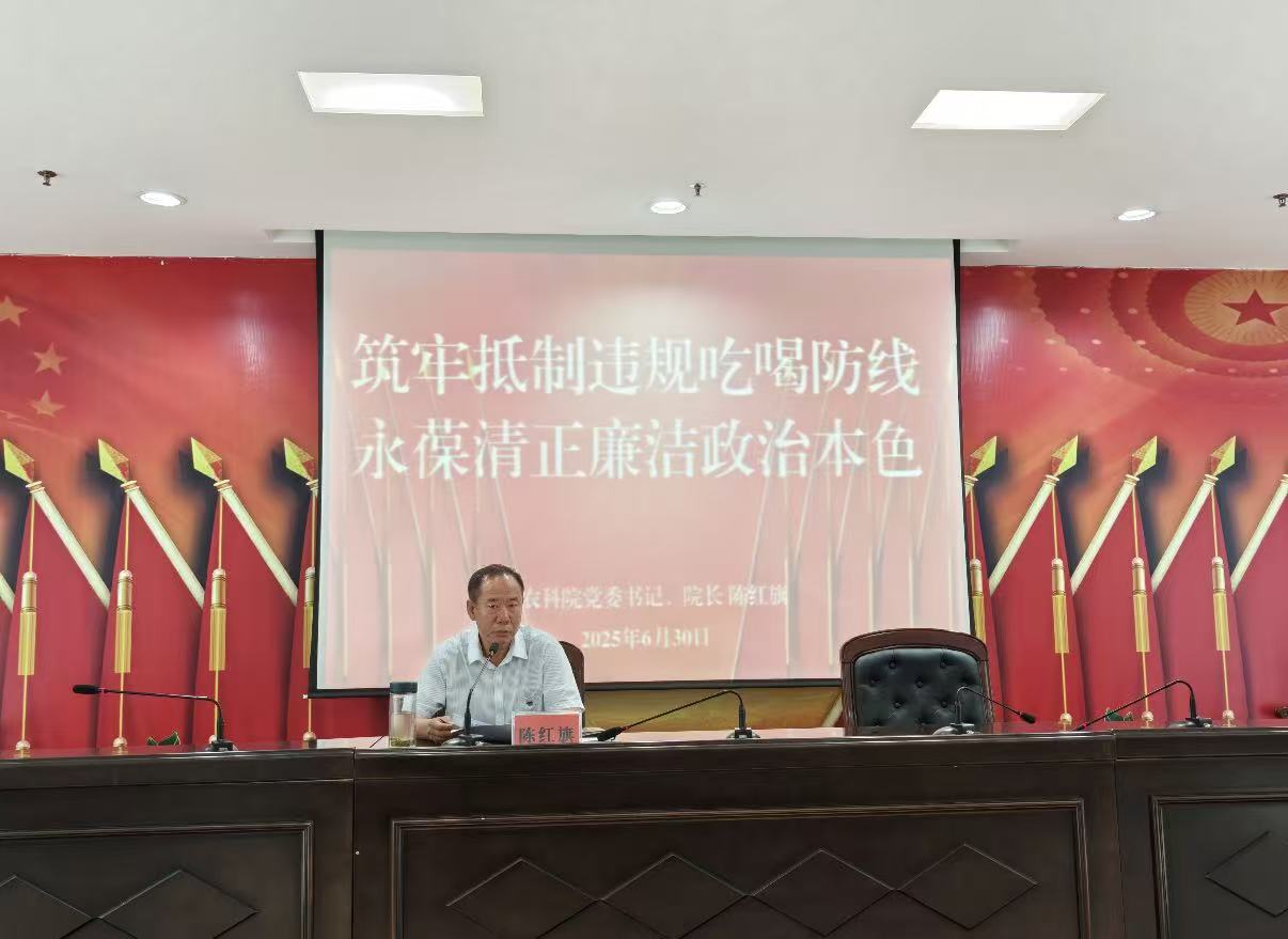 微信图片_20250702154957.jpg