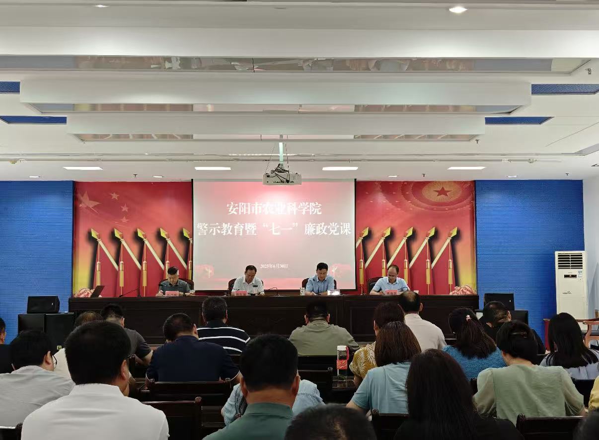微信图片_20250702154954.jpg