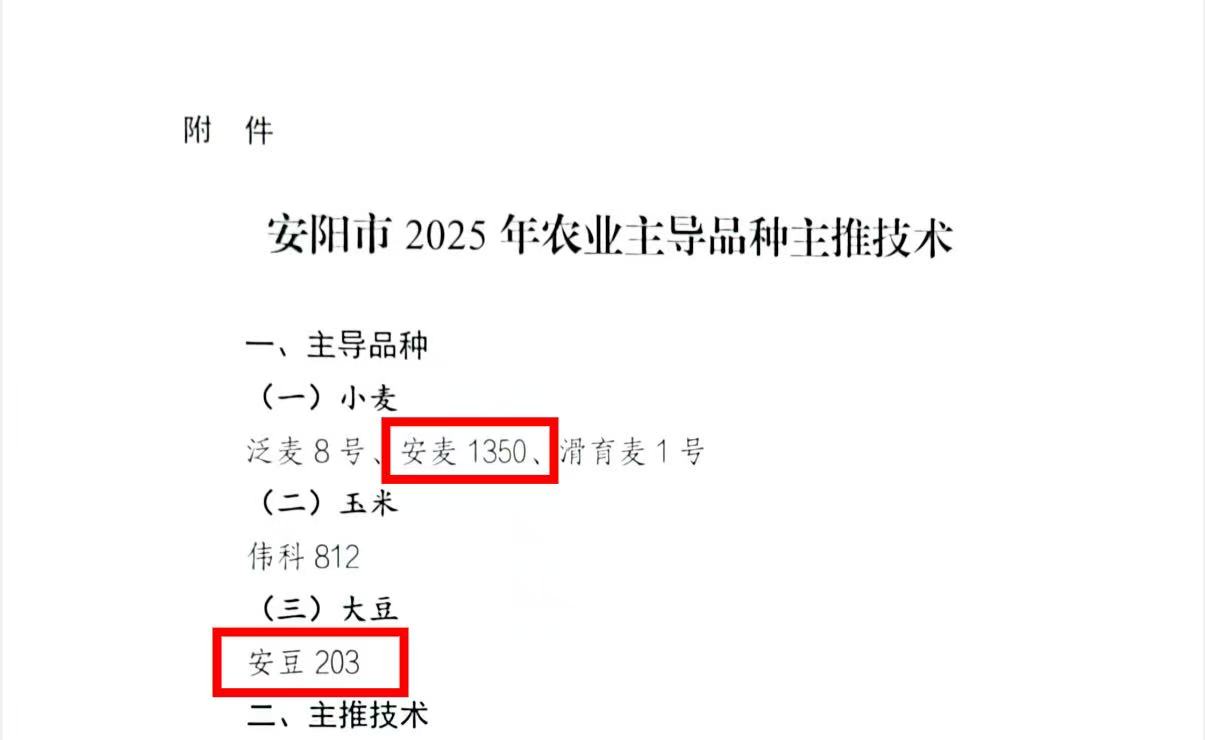 微信图片_20250815173557.jpg