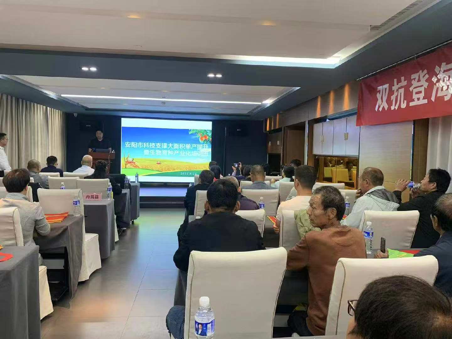 微信图片2_20250929101737.jpg