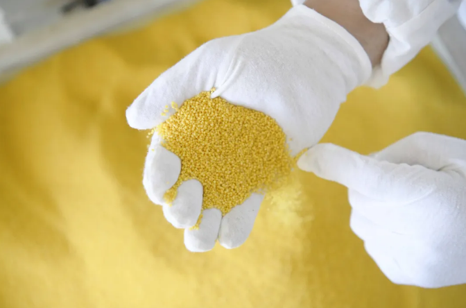 截图-2026年1月16日 9时39分12秒.png