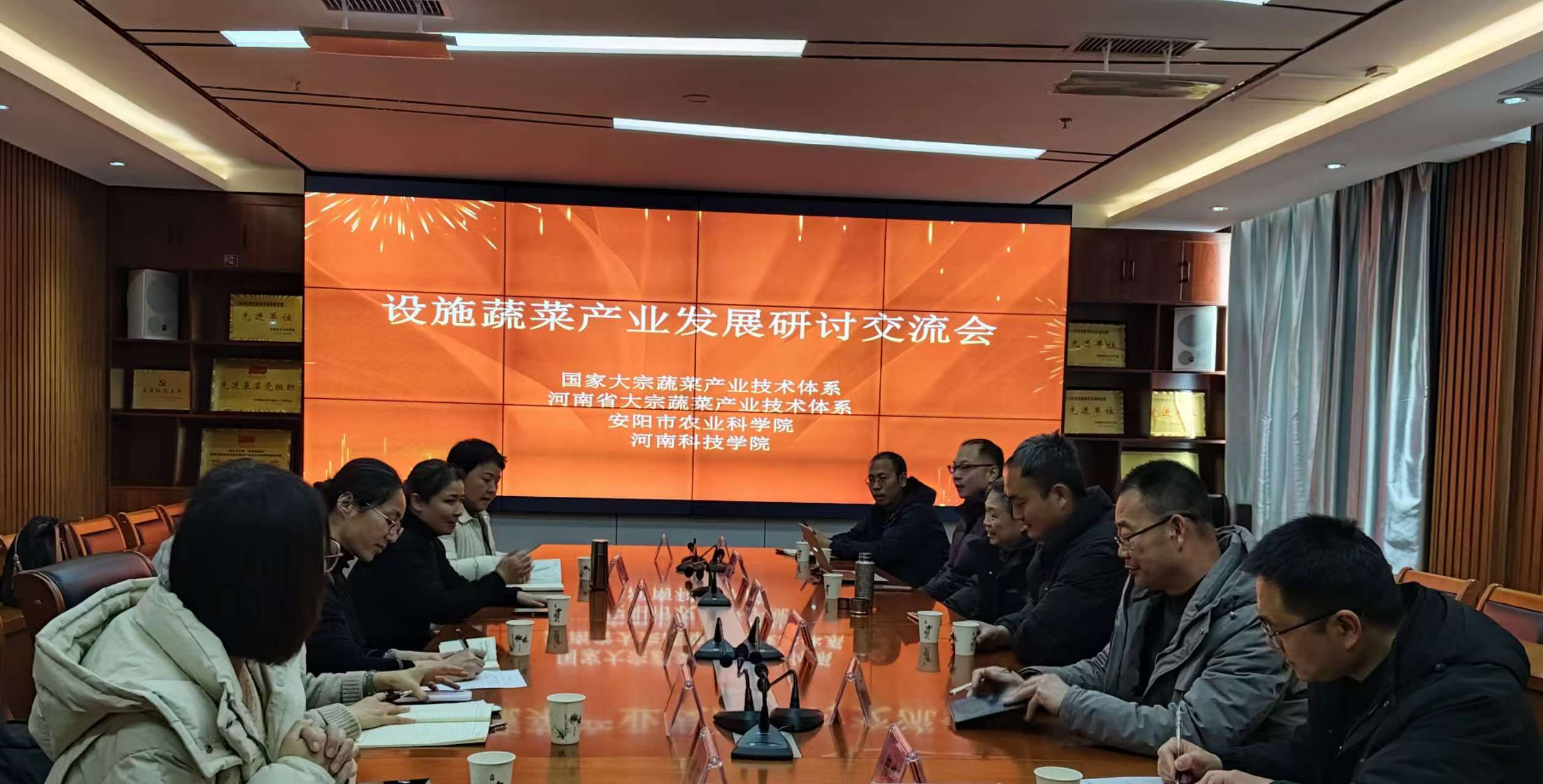 微信图片_2.jpg 微信图片_2.jpg