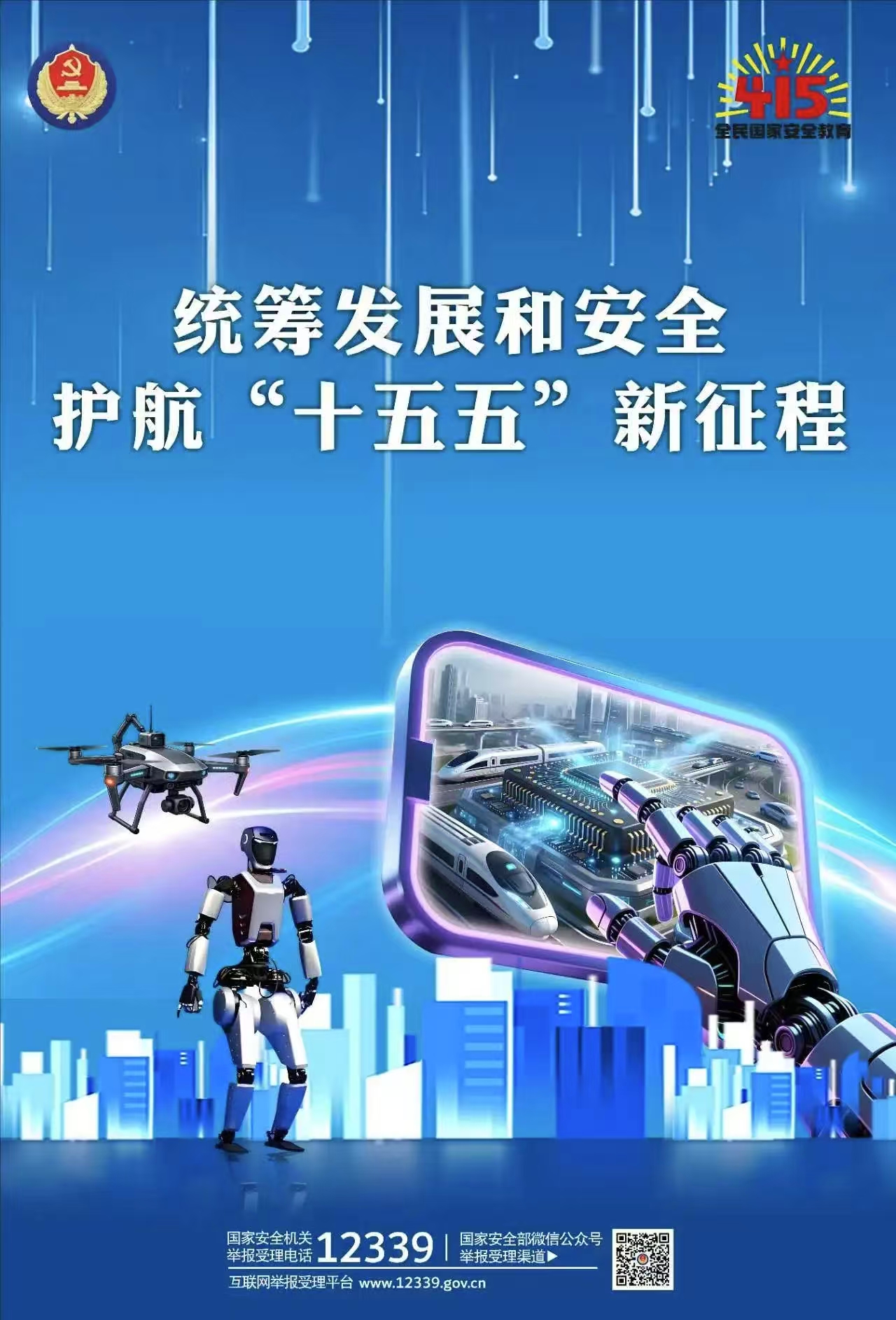 微信图片5.jpg
