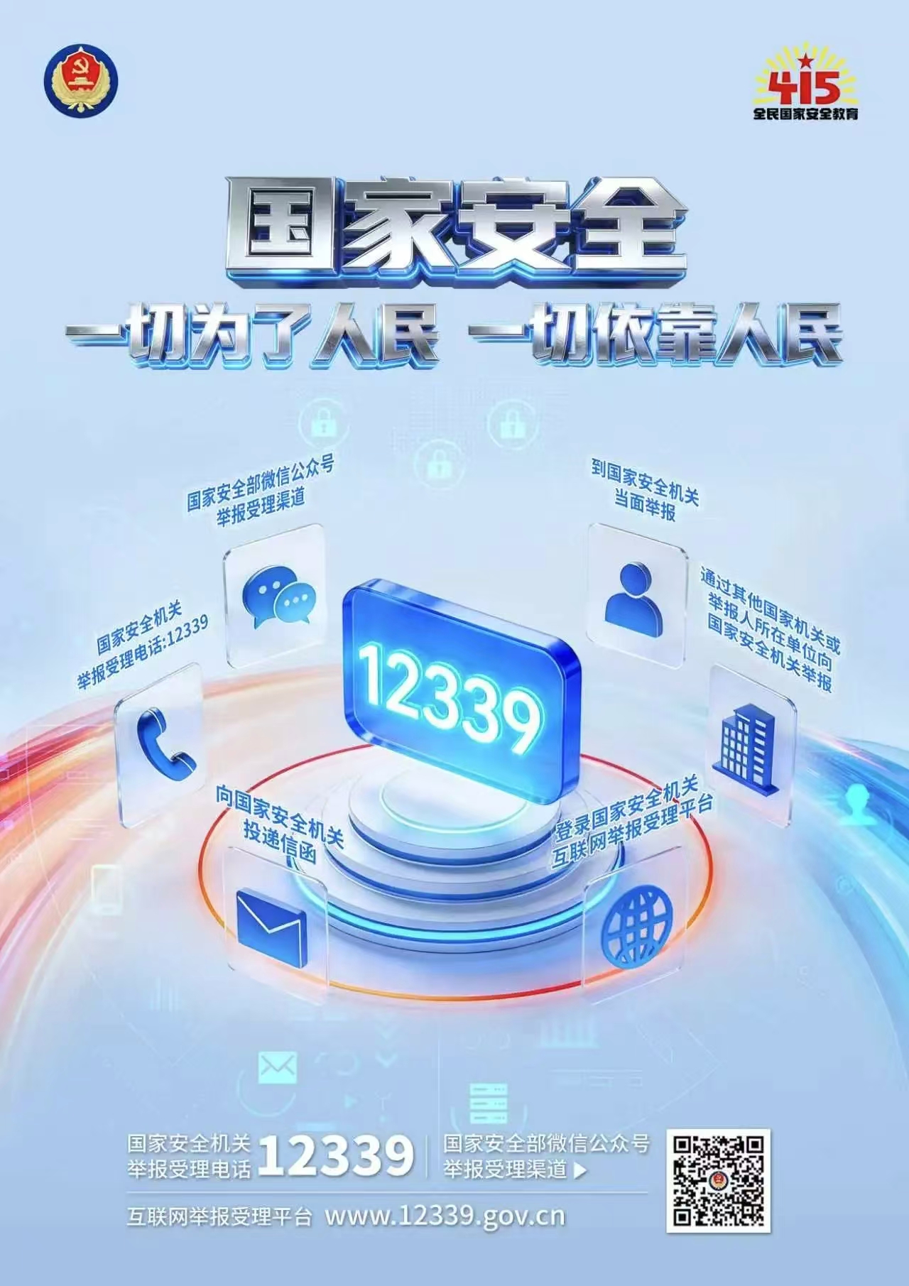 微信图片6.jpg