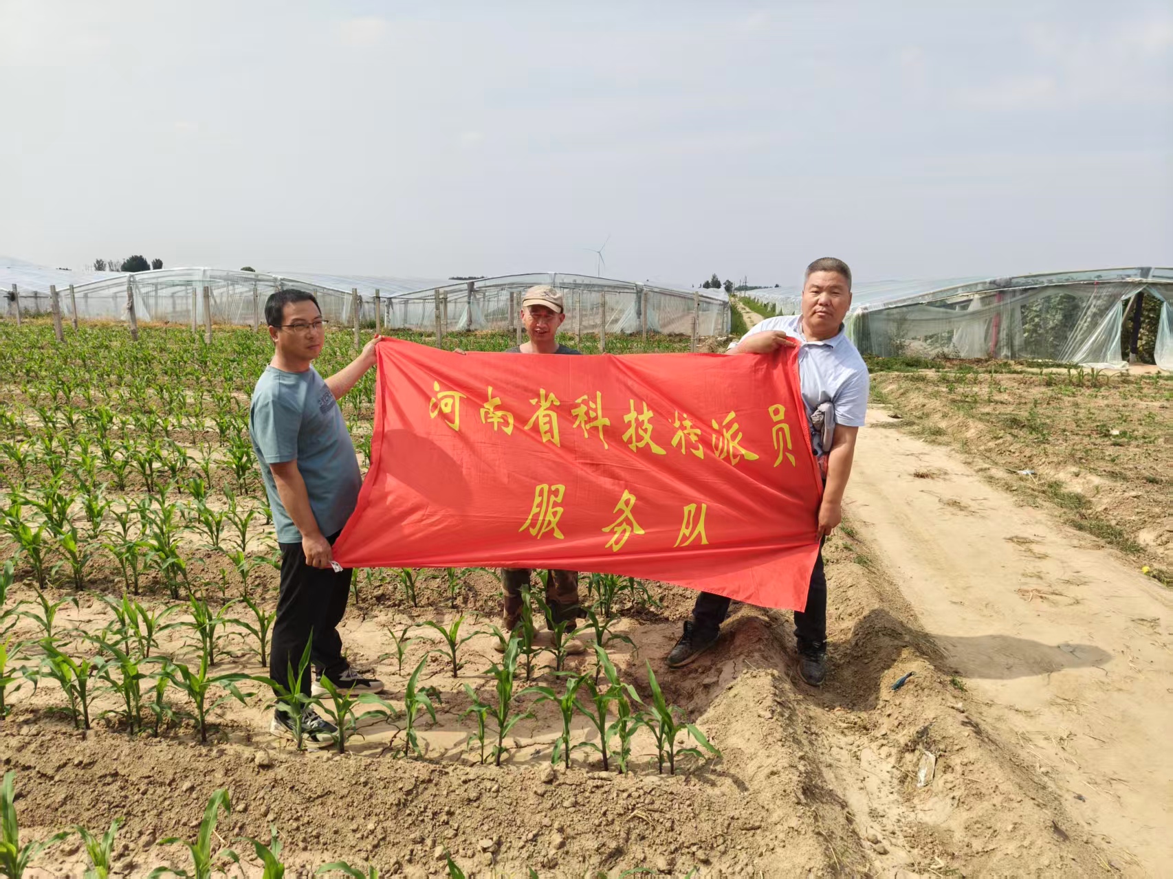微信图片_20260629105745.jpg 微信图片_20260629105745.jpg